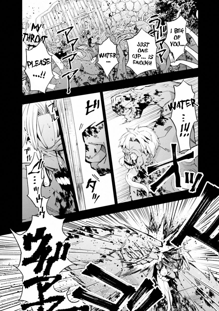 The Hero Who Seeks Revenge Shall Exterminate with Darkness, Chapter 22 image 08